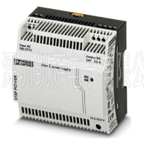 Phoenix Contact DIN導(dǎo)軌式電源 2904945