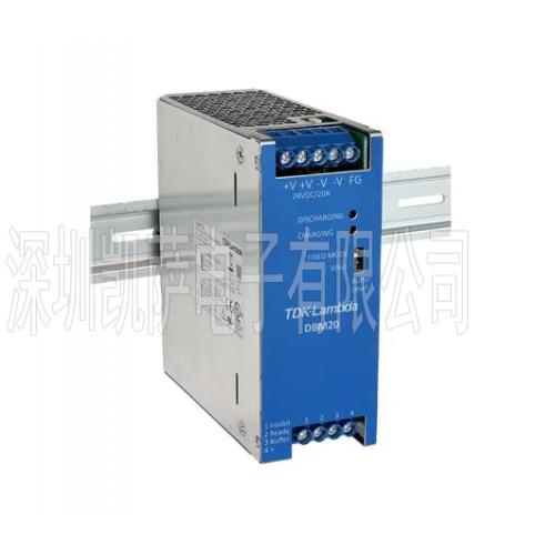 TDK DIN導(dǎo)軌式電源 DBM20