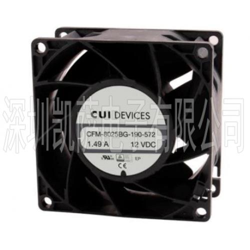 CUI  直流風扇  CFM-8025BG-150-444