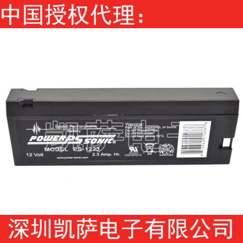 Power-Sonic 鉛酸電池 PS-1223