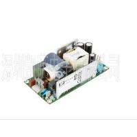 電源 FCB100US12 XP Power  模塊化電源