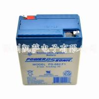 POWER SONIC 密封鉛酸電池  PS-682F1