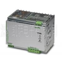 Phoenix Contact DIN導(dǎo)軌式電源 2866789