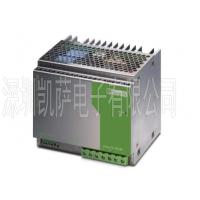 Phoenix Contact DIN導軌式電源 2938620