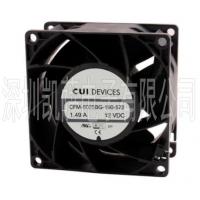 CUI  直流風(fēng)扇  CFM-8025BG-150-444