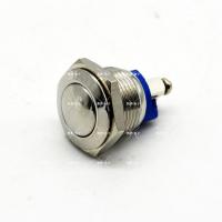 Bulgin 防暴開關 MP0042/1