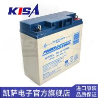 Power-Sonic 密封鉛酸蓄電池12V PS-12180NB