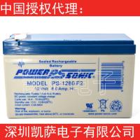 Power-Sonic密封鉛酸電池PS-1290F2原裝正品庫存現(xiàn)貨