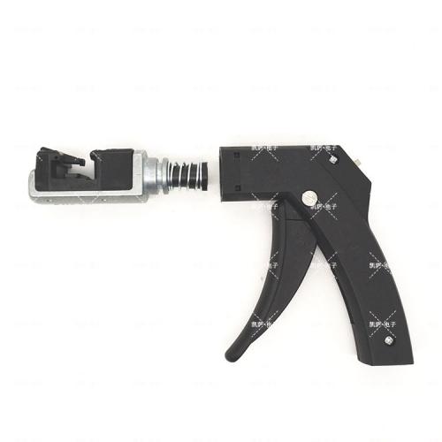 泰科AMP-TE組合工具 58247-1/58074-1