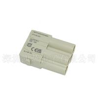 HARTING 重載連接器-插件  09140043041