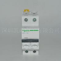 Schneider 施耐德  小型繼電器  A9F18216