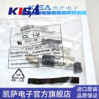 AMPHENOL  圓形連接器  T3261001