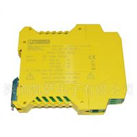Phoenix Contact 安全繼電器 2986960