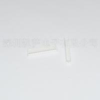 Molex矩形連接器-外殼 51021-1400  50個起訂