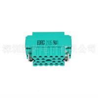 EDAC背板連接器516-020-000-202