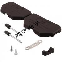 HARTINGD形連接器- 后殼09670500424