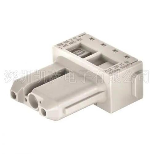 HARTING重負(fù)荷電源連接器09140033152