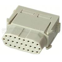 HARTING重負(fù)荷電源連接器09140253101