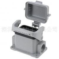 HARTING重負(fù)荷電源連接器09300061296