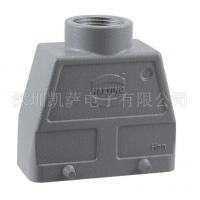 HARTING重負荷電源連接器09305160421