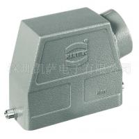 HARTING重負荷電源連接器09300100542