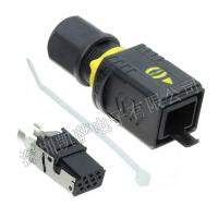 HARTING重負(fù)荷電源連接器09451459011