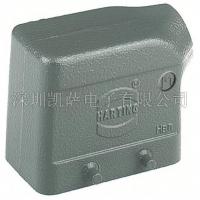 HARTING重負(fù)荷電源連接器19300101521