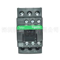 Schneider  接觸器   LC1-D25M7C