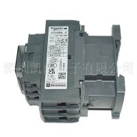 Schneider  接觸器   LC1-D25M7C