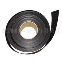 扁平電纜  3319/40-100  3M