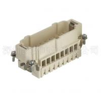 HARTING重負(fù)荷電源連接器09338162604