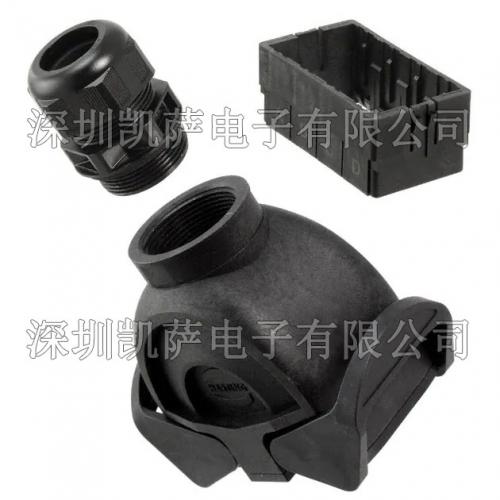 HARTING重負(fù)荷電源連接器19411100722