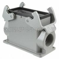 HARTING重負荷電源連接器09300160230