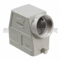 HARTING重負荷電源連接器09300100543