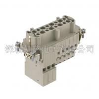 HARTING重負荷電源連接器09330162728
