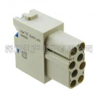 HARTING重負荷電源連接器09140082734