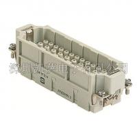 HARTING重負荷電源連接器09320463011