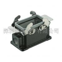 HARTING重負(fù)荷電源連接器19370101270