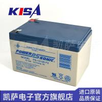 PS-12120F2  12V 12AH Power-Sonic 密封鉛酸蓄電池原裝正品凱薩