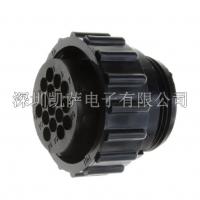 TE 圓形連接器外殼 206037-1