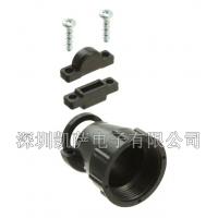 TE 圓形連接器 - 底殼和線纜夾206070-8