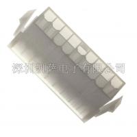 Molex 矩形連接器外殼 3901-2181