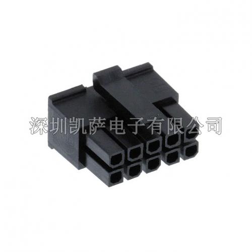 TE矩形連接器外殼43025-1000