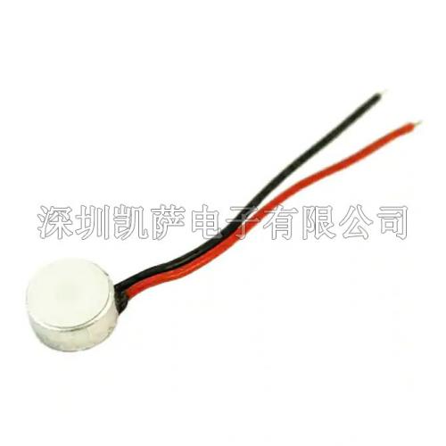 Soberton麥克風(fēng) EM6027LW-42C