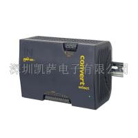 Bel Power DIN導(dǎo)軌式電源 LXN1604-6G