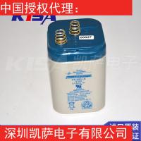 PS-650LS密封鉛酸電池POWER-SONIC原裝正品庫存現貨