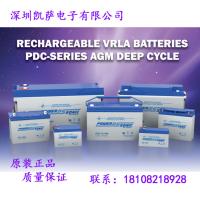 PDC-12200B密封鉛酸電池Power-Sonic原裝正品